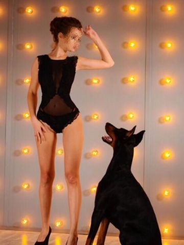 Зара Губаха