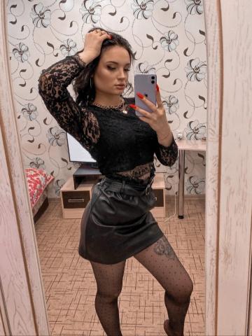 Арина Губаха